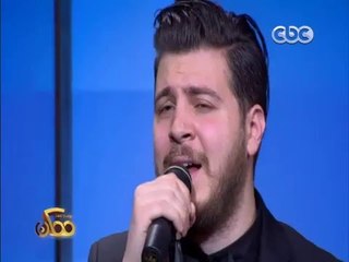 ممكن | الفنان محمد قماح يتحدث لأول مرة عن رحلته بين المرض والإحباط والطموح | الجزء 2
