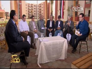 ممكن | زيارة إلي مشروعات الإسكان الاجتماعي في المدن الجديدة | الجزء 4