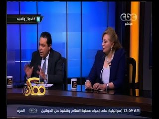 ممكن | حوار حول أزمة الدولار وحال الاقتصاد | الجزء 2