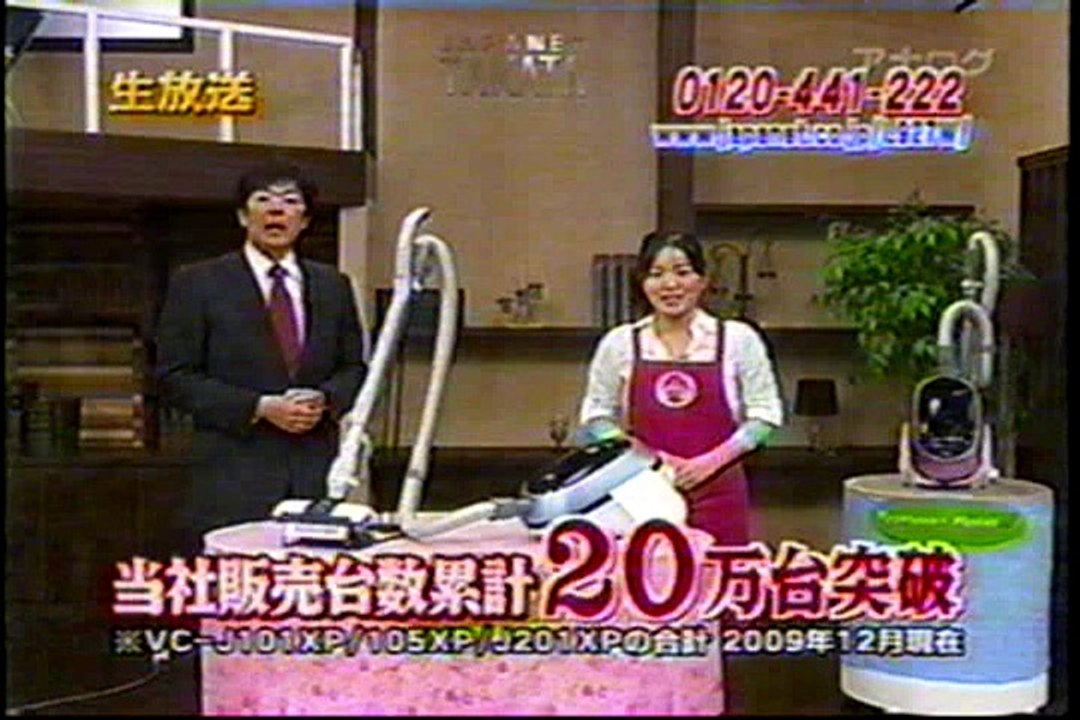 ジャパネットたかた１５局生放送（地上波）03．22