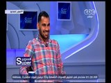 السوبر | أحمد عيد عبدالملك: الزمالك تأثر كثيراً برحيل فيريرا