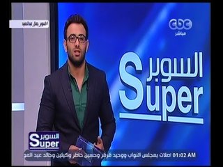 السوبر | ماكليش يحدد موقف الزمالك من ضم ظهير طنطا