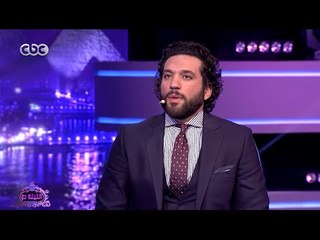 الليلة دي | شاهد…رأي حسن الرداد في مشاهد الاغراء في الافلام