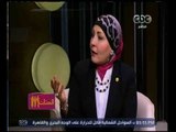 الستات مايعرفوش يكدبوا | هالة أبو السعد تشرح مشكلة النفقة التي تتعرض لها المرأة وتعرضها على البرلمان