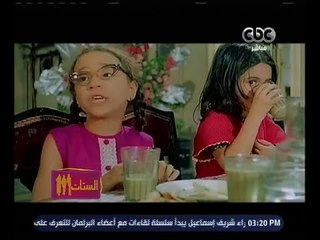 الستات مايعرفوش يكدبوا | شاهد .. أطفال السينما في زمن الفن الجميل