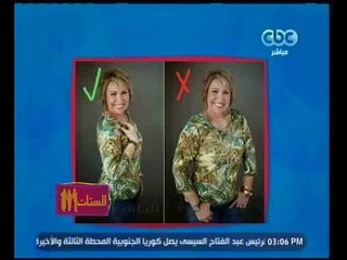 الستات مايعرفوش يكدبوا | شاهد...طريقة الحصول على صورة سيلفي بشكل مختلف