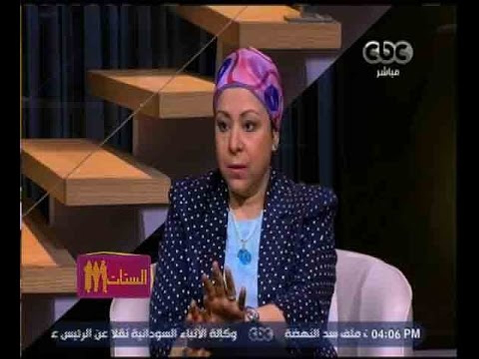 الستات مايعرفوش يكدبوا| نهاد ابوالقمصان "المحامية " ترد على مشاكل النفقة بالنسبة للمطلقات في المحاكم