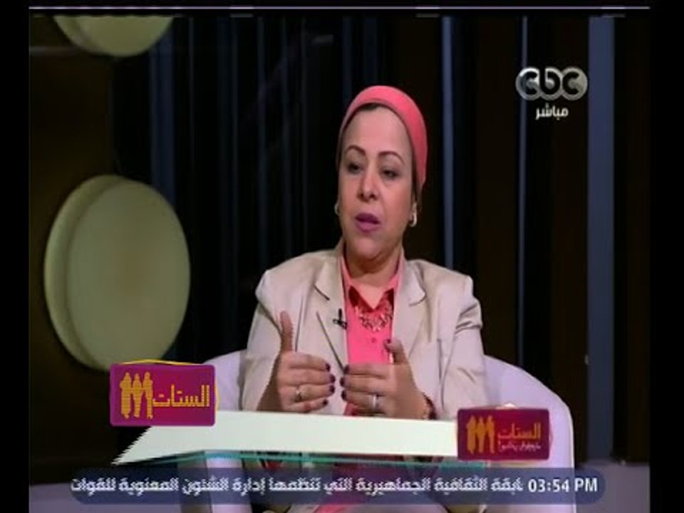 الستات مايعرفوش يكدبوا | نهاد أبو القمصان توضح وضع الأم في قانون الولاية على مال الأبناء