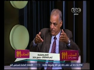 الستات مايعرفوش يكدبوا | هذه الأعراض لو وجدتها فيمكن أن تكون مصاب بمرض السكر