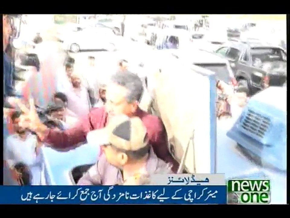 NewsONE Headlines 1PM, 5-Aug-2016