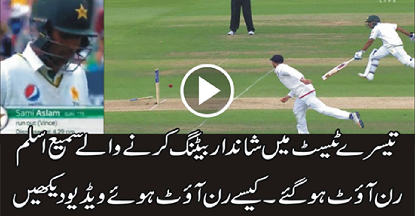 $#@#!$#%$RUN-UNLUCKY#$$@@#$!