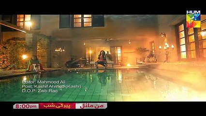 Mann Mayal Full OST HD HUM TV Drama