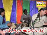 Hafeez ullah niazi siraiki folk music of mianwali