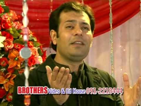 Da Khyber Gulona | Gul Panre Hara Ada De Mazedara | Vol 09 | Hits Pashto Songs | Pashto World