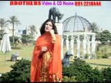 Nazia Iqbal | Mod Ba Na Kharaba Wai | Mod Ba Na Kharaba We | Pashto Songs