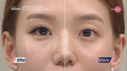 여배우 메이크업 완전 정복