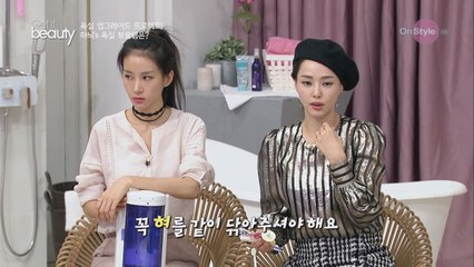 하늬's 언제든 뽀뽀할 수 있는(?) 구강관리법