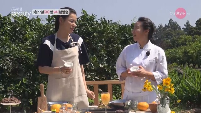 (미공개) 제주도의 건강한 뷰티 레시피 말똥(?)과자 만들기