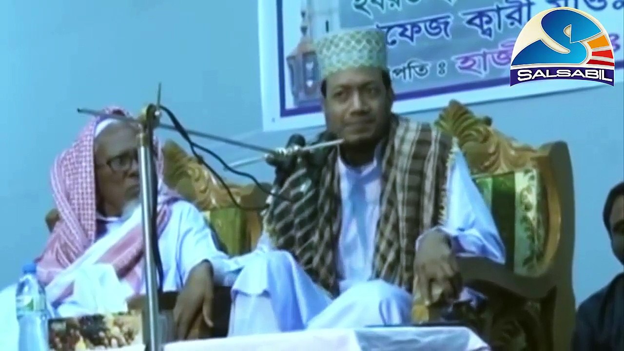Mawla Amir hamza - (Part-1) - মাওলানা আমির হামযা - Dokkhin Kelia