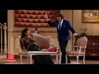 مفيش مشكلة خالص | مسرحية " جوازة جديدة " | الجزء الثالث