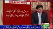 CM Sindh Murad Ali Shah press Conference