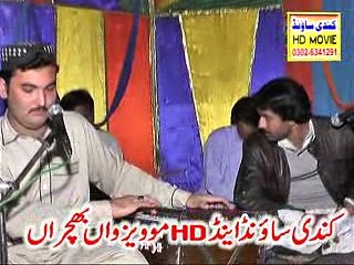 Hafeez ullah niazi siraiki folk music prince