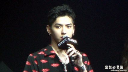 160804 Yifan at Mixxtail Press Conference (@梨梨的果园)