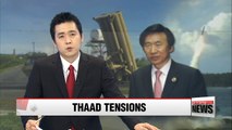 S. Korea keeps tabs on response from China to THAAD deployment