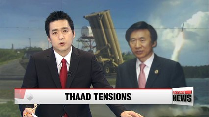 S. Korea keeps tabs on response from China to THAAD deployment