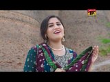 Koi Roi Yaad - Mushtaq Ahmed Cheena