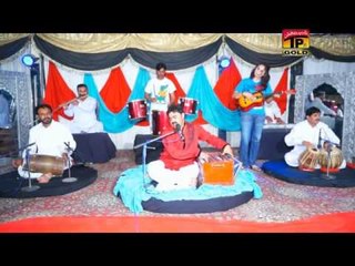 Sanwal Nai Aaya - Mushtaq Ahmed Cheena