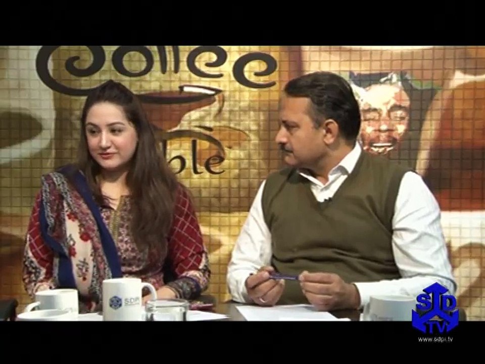 SDPI: Coffee Table Program "Trans-boundary Cooperation on Water, Energy, and Food Security"