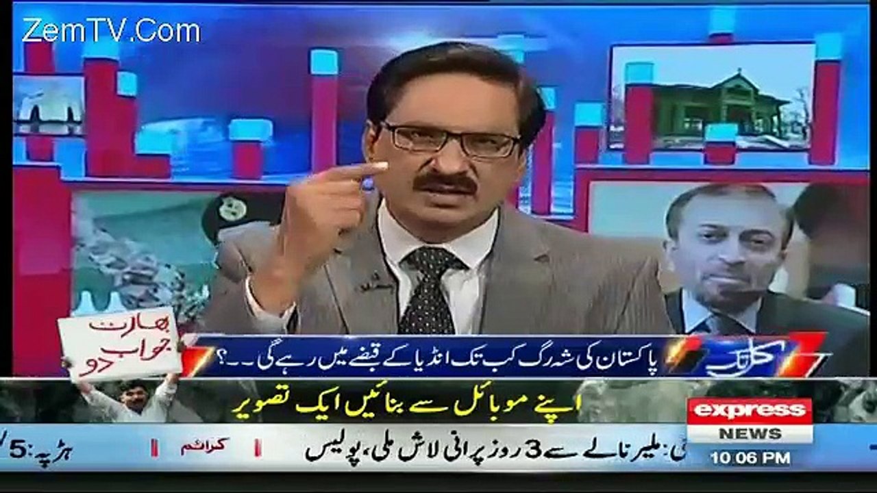 javed choudhry badly insults nawaz sharif on kashmir issue
