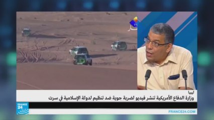 Download Video: الجزائر تعزز قواتها الأمنية على حدودها مع ليبيا