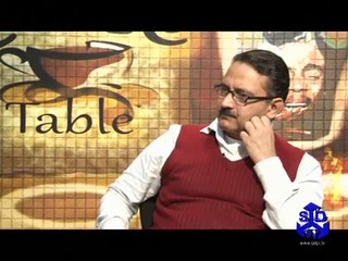 SDPI: Coffee Table Program "Climate Change and El Nino Phenomenon"