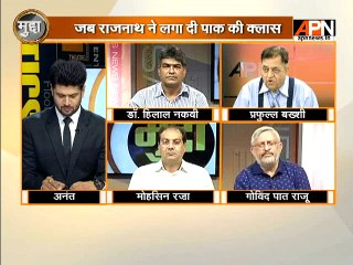 #WatchMudda: Pakistan means army and ISI not Nawaz Sharif