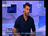 السوبر | محمد شعبان: حزين على رحيل حمادة طلبة من الزمالك بهذه الطريقة