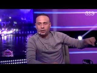 #الليلة_دي | محمود عبدالمغني يحكي عن أول دور له “حمد الله علي السلامة يا علوان”