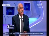 السوبر | لقاء خاص مع جمال علام رئيس الاتحاد المصري لكرة القدم | حلقة كاملة