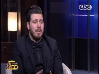 ممكن | لقاء خاص مع الفنان محمد قماح بعد عودته من صراع المرض | الحلقة الكاملة