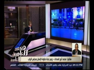 هنا العاصمة | السادات: سيكون لمجلس النواب موقف لحل أزمة نقابة الصحفيين