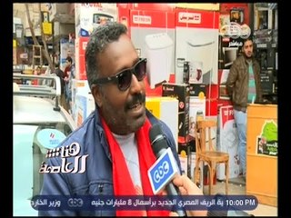 هنا العاصمة | تقرير .. ردود الأفعال بعد زيادة الجمارك على عدد من السلع