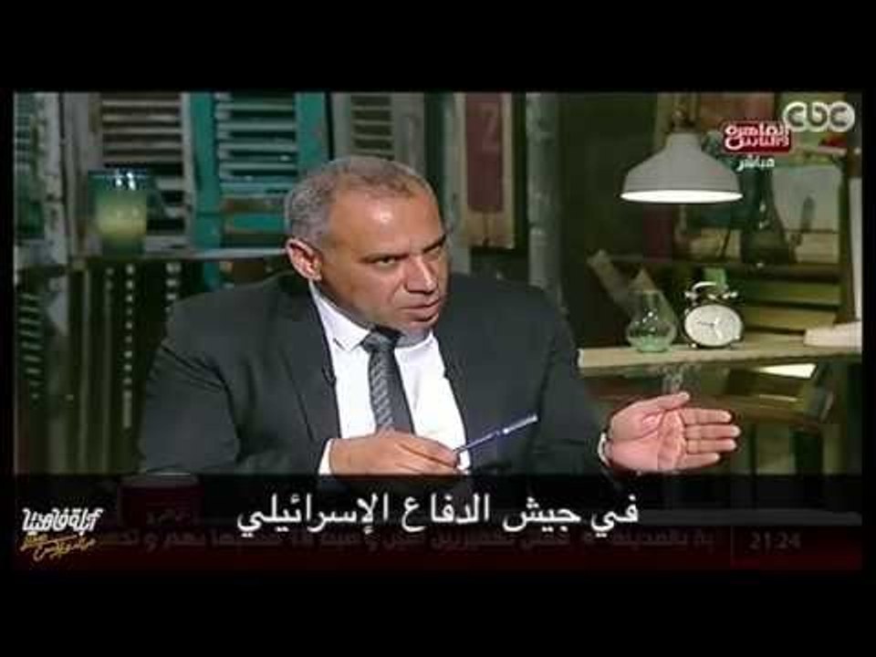 أبلة فاهيتا صناعة اسرائلية  للتحكم في عقول البشرية | أبلة فاهيتا Live من #الدوبلكس