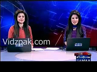 Medical Test Reports Of Lahore Hospital are Saying That My Uncle is Pregnant " - Saira Afzal Tarrar N League's Minister