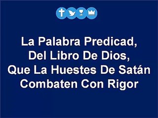 Himno Cuadrangular Chile (Pista)