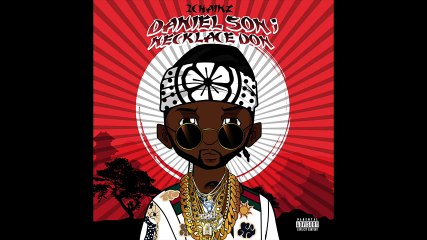 2 Chainz -You In Luv With Her- Feat. YFN Lucci (Official Audio)