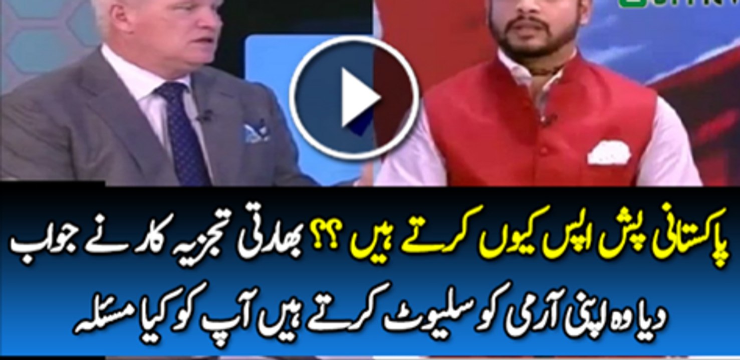 Murali Kartik Shut the Moth of Dean Jones Over Push Ups Question