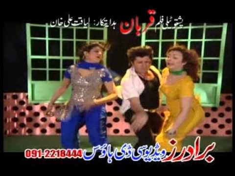 Brother Hits | Za Yum Da Gulab Gul | Pashto Songs