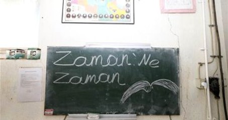 FETÖ'nün Kapatılan Okulunda "Atölyeler" Bulundu