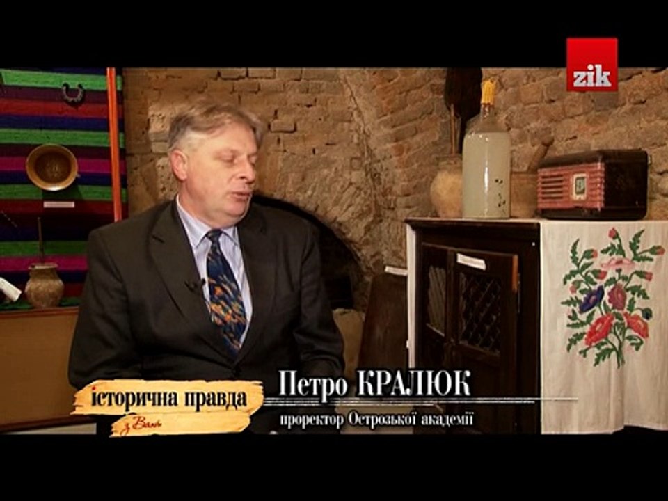 Історична правда з Вахтангом Кіпіані: День ганьби росіян за 26.02.15